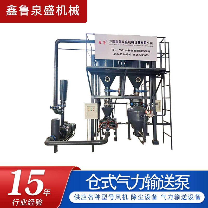 羅茨風(fēng)機(jī)的型號(hào)這么多，那個(gè)才是適合我們的？