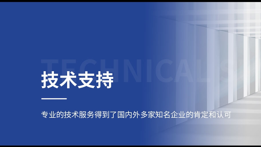 脈沖除塵器和布袋除塵器該如何選擇？